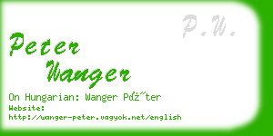 peter wanger business card